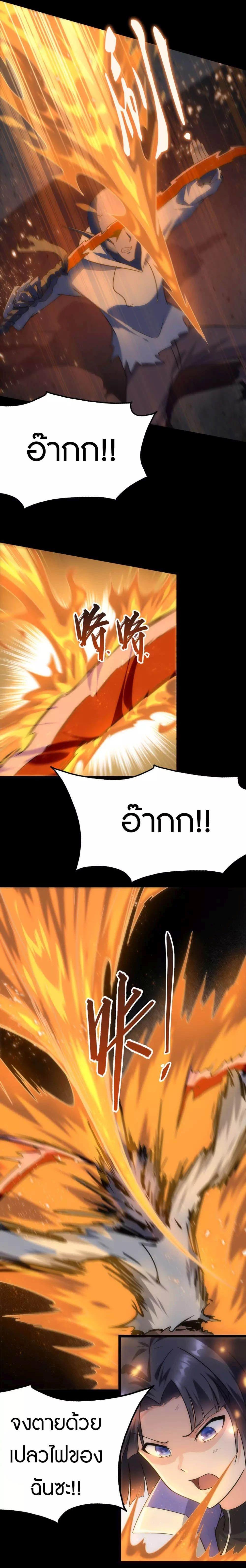 Manga-lc-com อ่านมังงะ อ่านการ์ตูน ออนไลน์ ฟรี My Girlfriend is a Zombie ตอนที่ 1 2 3 4 5 6 7 8 9 10 11 12 13 14 ฟรี ไม่มีโฆษณา Manga-lc - อ่าน มังงะ อ่าน การ์ตูน ออนไลน์ อ่านมังงะ ฟรี