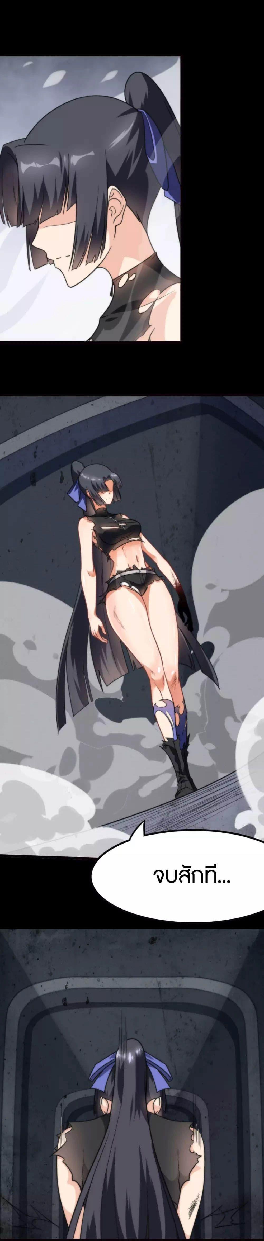 Manga-lc-com อ่านมังงะ อ่านการ์ตูน ออนไลน์ ฟรี My Girlfriend is a Zombie ตอนที่ 1 2 3 4 5 6 7 8 9 10 11 12 13 14 ฟรี ไม่มีโฆษณา Manga-lc - อ่าน มังงะ อ่าน การ์ตูน ออนไลน์ อ่านมังงะ ฟรี