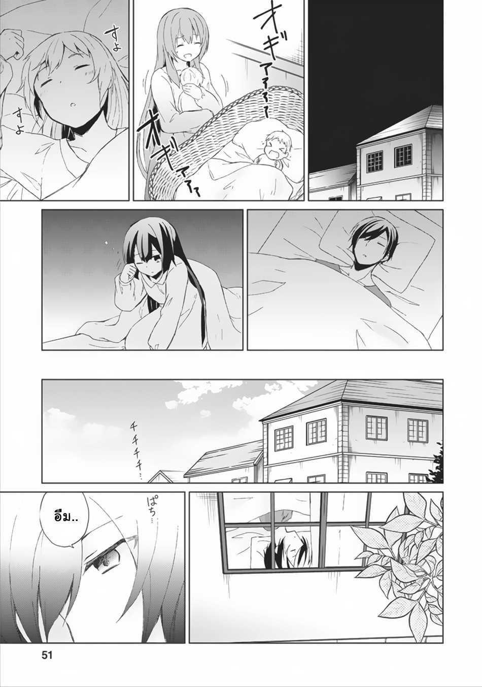 Manga-lc-com อ่านมังงะ อ่านการ์ตูน ออนไลน์ ฟรี Shingan no Yuusha ตอนที่ 1 2 3 4 5 6 7 8 9 10 11 12 13 14 ฟรี ไม่มีโฆษณา Manga-lc - อ่าน มังงะ อ่าน การ์ตูน ออนไลน์ อ่านมังงะ ฟรี