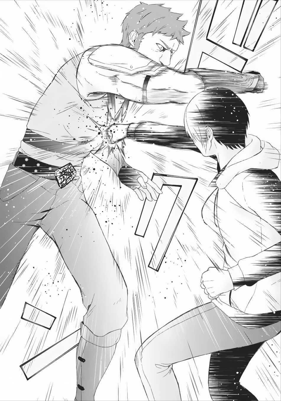 Manga-lc-com อ่านมังงะ อ่านการ์ตูน ออนไลน์ ฟรี Shingan no Yuusha ตอนที่ 1 2 3 4 5 6 7 8 9 10 11 12 13 14 ฟรี ไม่มีโฆษณา Manga-lc - อ่าน มังงะ อ่าน การ์ตูน ออนไลน์ อ่านมังงะ ฟรี