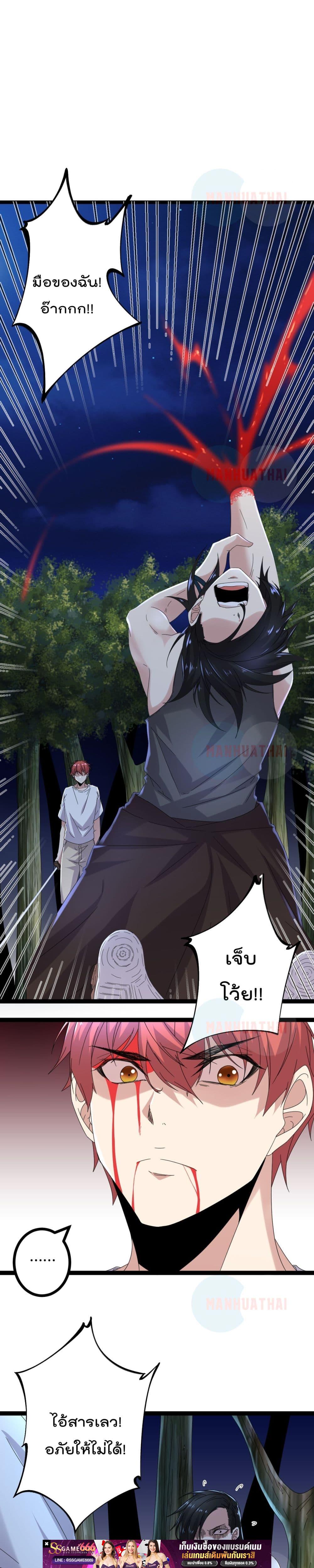 Manga-lc-com อ่านมังงะ อ่านการ์ตูน ออนไลน์ ฟรี ShadowHack–ร ตอนที่ 1 2 3 4 5 6 7 8 9 10 11 12 13 14 ฟรี ไม่มีโฆษณา Manga-lc - อ่าน มังงะ อ่าน การ์ตูน ออนไลน์ อ่านมังงะ ฟรี