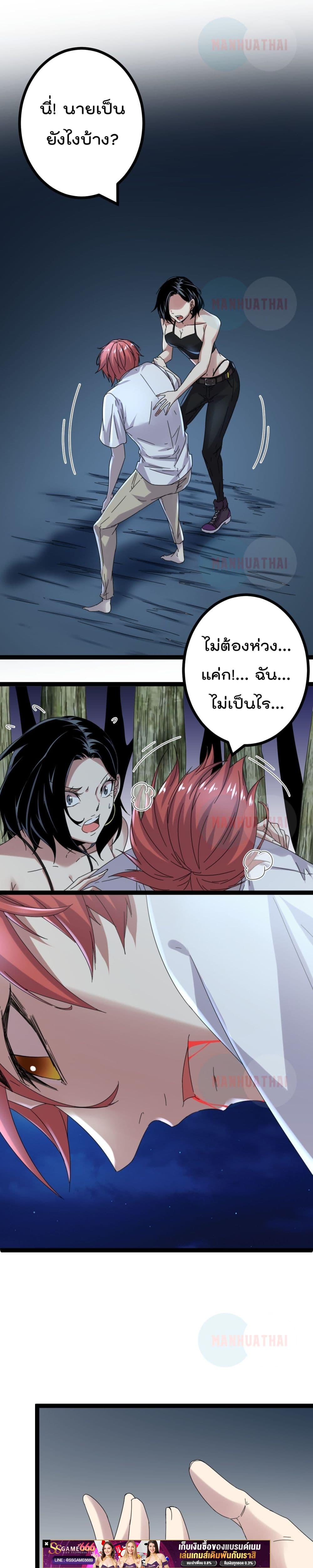 Manga-lc-com อ่านมังงะ อ่านการ์ตูน ออนไลน์ ฟรี ShadowHack–ร ตอนที่ 1 2 3 4 5 6 7 8 9 10 11 12 13 14 ฟรี ไม่มีโฆษณา Manga-lc - อ่าน มังงะ อ่าน การ์ตูน ออนไลน์ อ่านมังงะ ฟรี