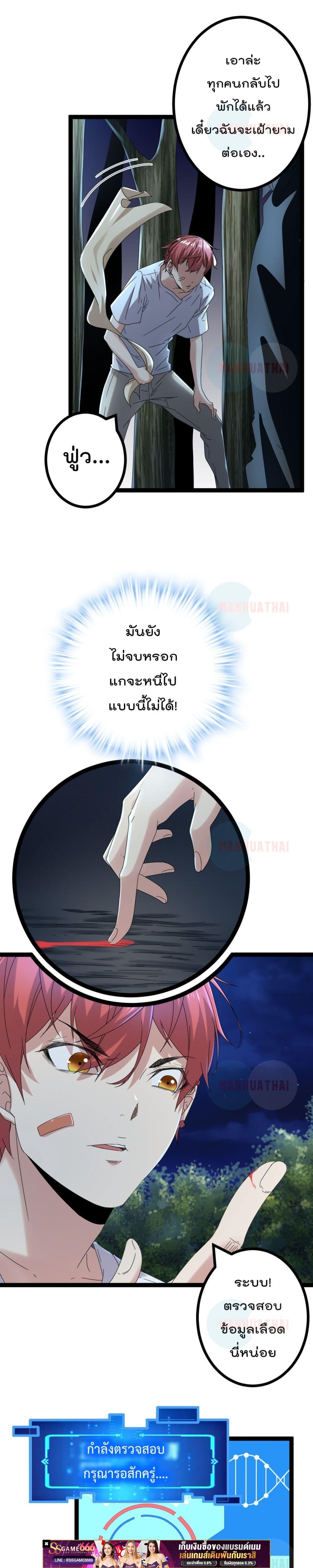 Manga-lc-com อ่านมังงะ อ่านการ์ตูน ออนไลน์ ฟรี ShadowHack–ร ตอนที่ 1 2 3 4 5 6 7 8 9 10 11 12 13 14 ฟรี ไม่มีโฆษณา Manga-lc - อ่าน มังงะ อ่าน การ์ตูน ออนไลน์ อ่านมังงะ ฟรี