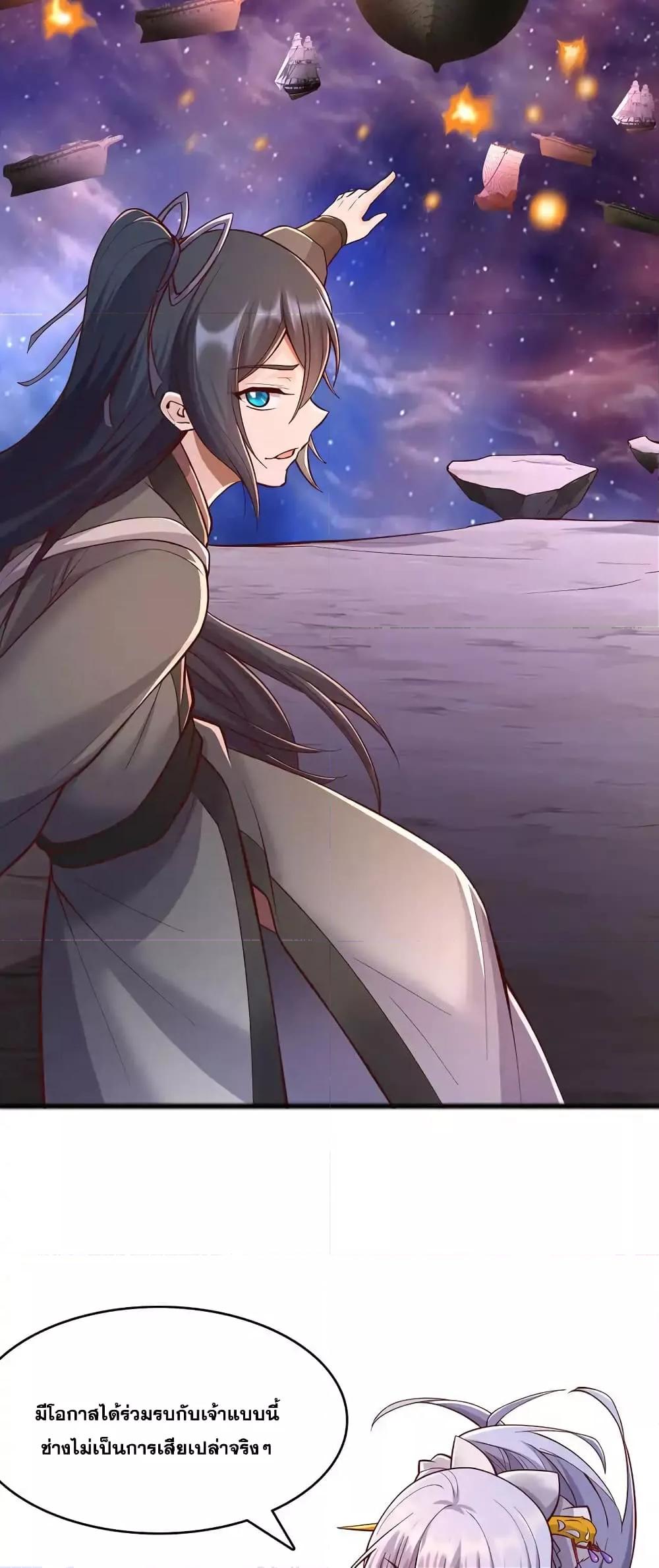 Manga-lc-com อ่านมังงะ อ่านการ์ตูน ออนไลน์ ฟรี ICanBecomeA ตอนที่ 1 2 3 4 5 6 7 8 9 10 11 12 13 14 ฟรี ไม่มีโฆษณา Manga-lc - อ่าน มังงะ อ่าน การ์ตูน ออนไลน์ อ่านมังงะ ฟรี