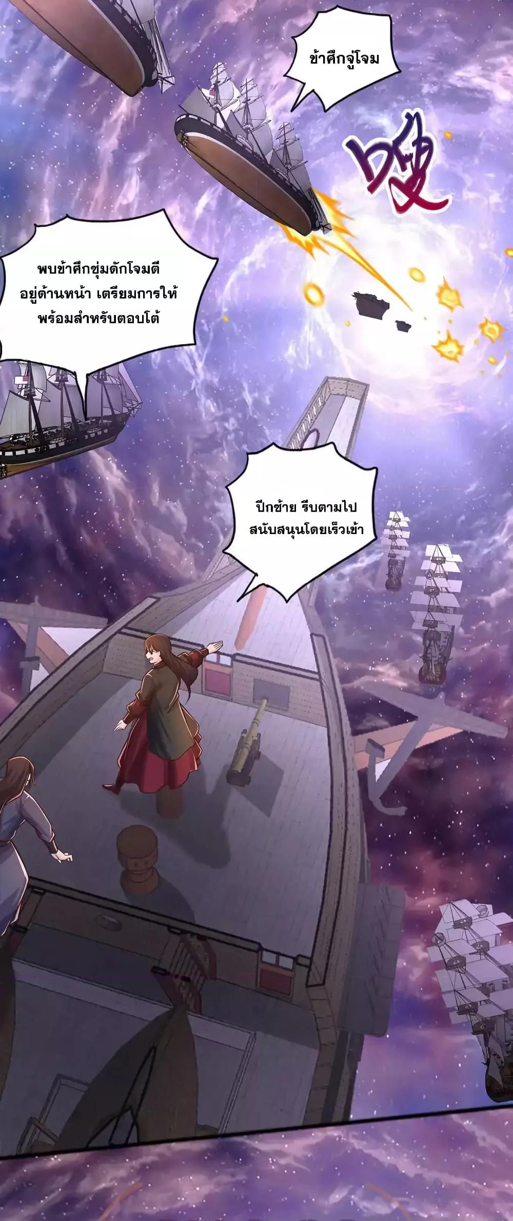 Manga-lc-com อ่านมังงะ อ่านการ์ตูน ออนไลน์ ฟรี ICanBecomeA ตอนที่ 1 2 3 4 5 6 7 8 9 10 11 12 13 14 ฟรี ไม่มีโฆษณา Manga-lc - อ่าน มังงะ อ่าน การ์ตูน ออนไลน์ อ่านมังงะ ฟรี