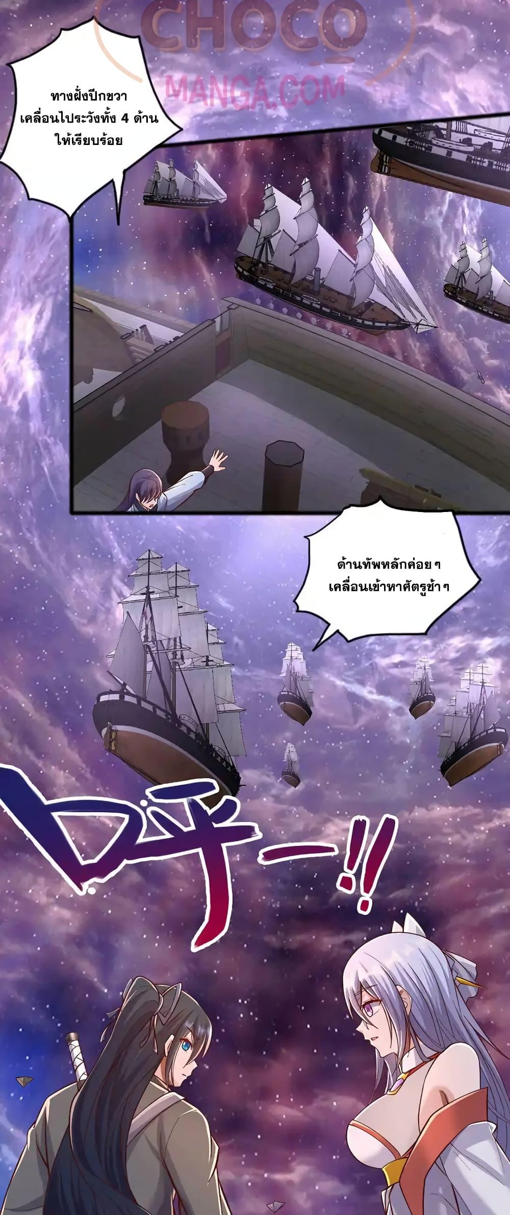 Manga-lc-com อ่านมังงะ อ่านการ์ตูน ออนไลน์ ฟรี ICanBecomeA ตอนที่ 1 2 3 4 5 6 7 8 9 10 11 12 13 14 ฟรี ไม่มีโฆษณา Manga-lc - อ่าน มังงะ อ่าน การ์ตูน ออนไลน์ อ่านมังงะ ฟรี