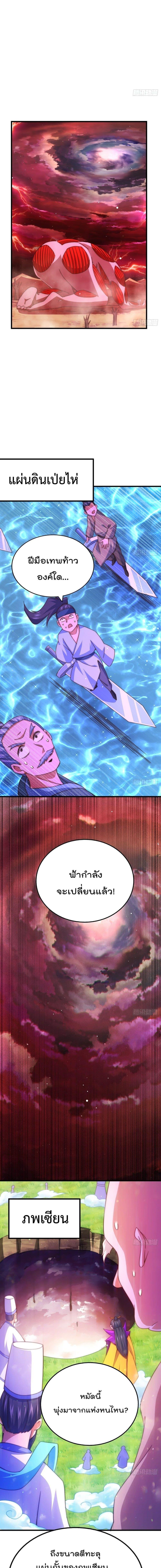 Manga-lc-com อ่านมังงะ อ่านการ์ตูน ออนไลน์ ฟรี Who is your Daddy ตอนที่ 1 2 3 4 5 6 7 8 9 10 11 12 13 14 ฟรี ไม่มีโฆษณา Manga-lc - อ่าน มังงะ อ่าน การ์ตูน ออนไลน์ อ่านมังงะ ฟรี