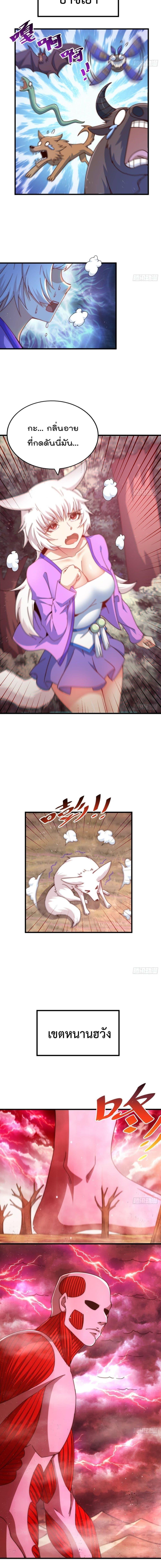 Manga-lc-com อ่านมังงะ อ่านการ์ตูน ออนไลน์ ฟรี Who is your Daddy ตอนที่ 1 2 3 4 5 6 7 8 9 10 11 12 13 14 ฟรี ไม่มีโฆษณา Manga-lc - อ่าน มังงะ อ่าน การ์ตูน ออนไลน์ อ่านมังงะ ฟรี