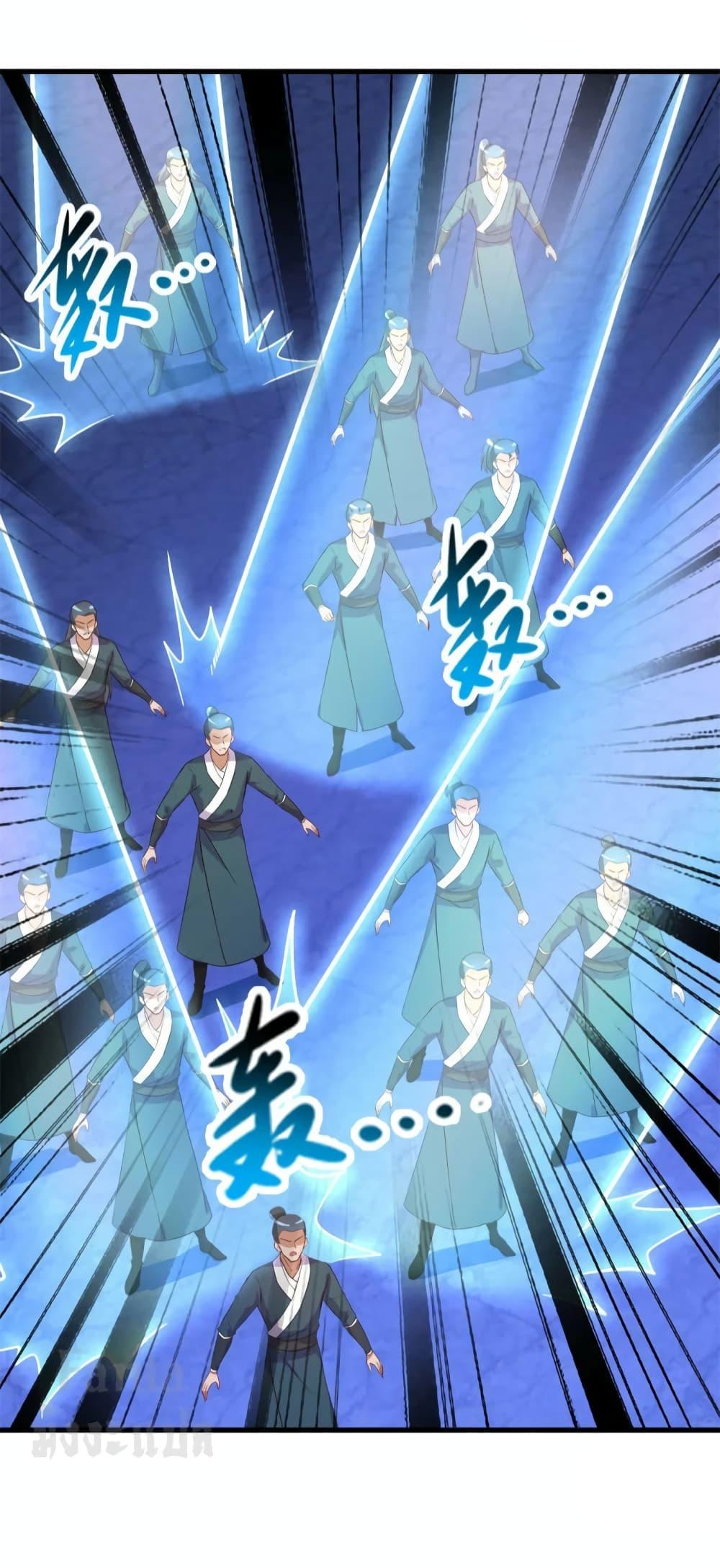 Manga-lc-com อ่านมังงะ อ่านการ์ตูน ออนไลน์ ฟรี Rebirth Earth Immortal Venerable – การหวนคืนของเซียนสวรรค์ ตอนที่ 1 2 3 4 5 6 7 8 9 10 11 12 13 14 ฟรี ไม่มีโฆษณา Manga-lc - อ่าน มังงะ อ่าน การ์ตูน ออนไลน์ อ่านมังงะ ฟรี