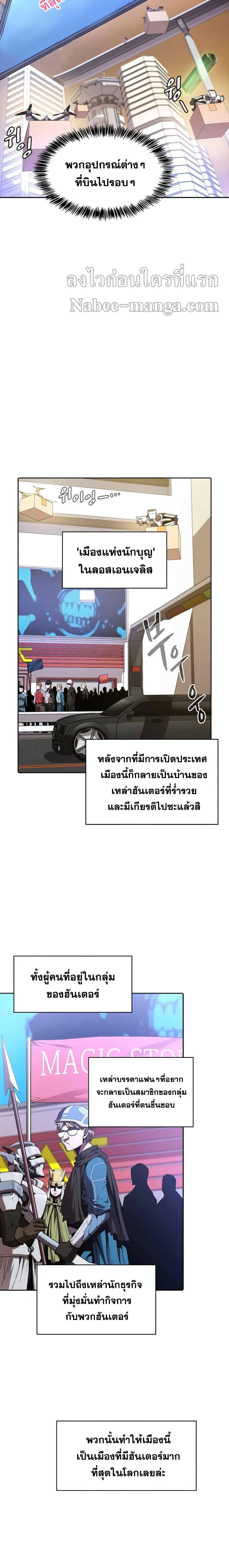 Manga-lc-com อ่านมังงะ อ่านการ์ตูน ออนไลน์ ฟรี TheConstellati ตอนที่ 1 2 3 4 5 6 7 8 9 10 11 12 13 14 ฟรี ไม่มีโฆษณา Manga-lc - อ่าน มังงะ อ่าน การ์ตูน ออนไลน์ อ่านมังงะ ฟรี