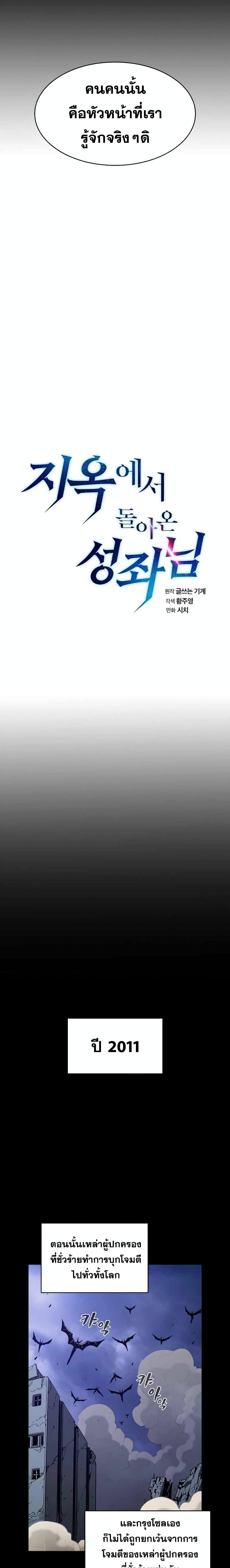 Manga-lc-com อ่านมังงะ อ่านการ์ตูน ออนไลน์ ฟรี TheConstellati ตอนที่ 1 2 3 4 5 6 7 8 9 10 11 12 13 14 ฟรี ไม่มีโฆษณา Manga-lc - อ่าน มังงะ อ่าน การ์ตูน ออนไลน์ อ่านมังงะ ฟรี