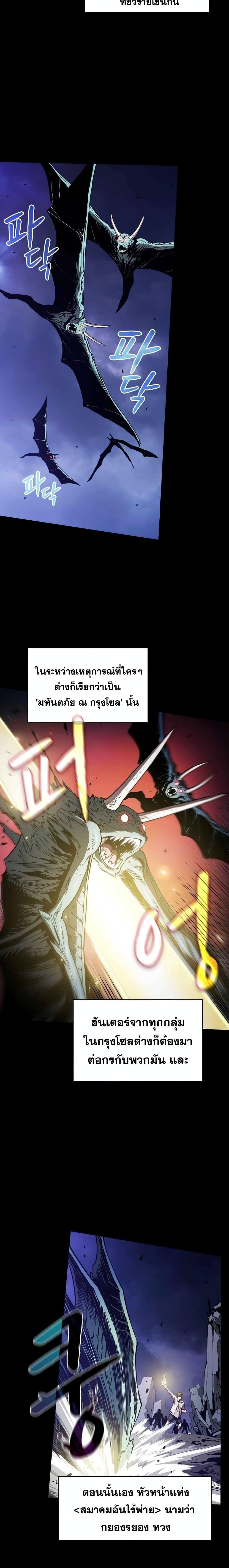 Manga-lc-com อ่านมังงะ อ่านการ์ตูน ออนไลน์ ฟรี TheConstellati ตอนที่ 1 2 3 4 5 6 7 8 9 10 11 12 13 14 ฟรี ไม่มีโฆษณา Manga-lc - อ่าน มังงะ อ่าน การ์ตูน ออนไลน์ อ่านมังงะ ฟรี