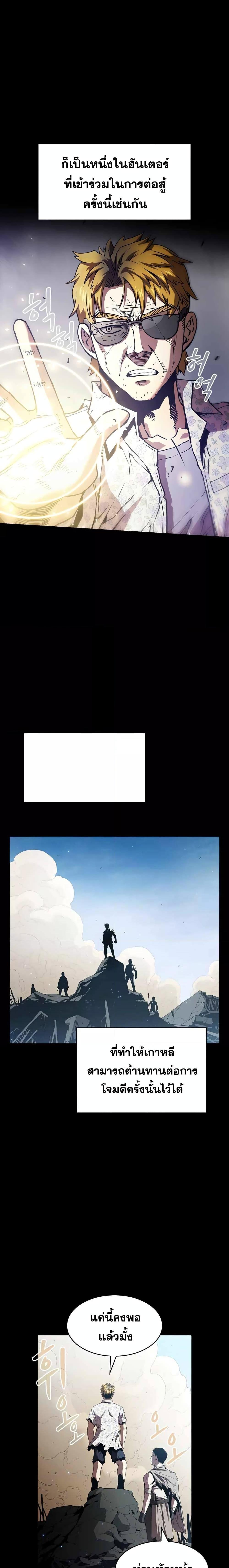 Manga-lc-com อ่านมังงะ อ่านการ์ตูน ออนไลน์ ฟรี TheConstellati ตอนที่ 1 2 3 4 5 6 7 8 9 10 11 12 13 14 ฟรี ไม่มีโฆษณา Manga-lc - อ่าน มังงะ อ่าน การ์ตูน ออนไลน์ อ่านมังงะ ฟรี