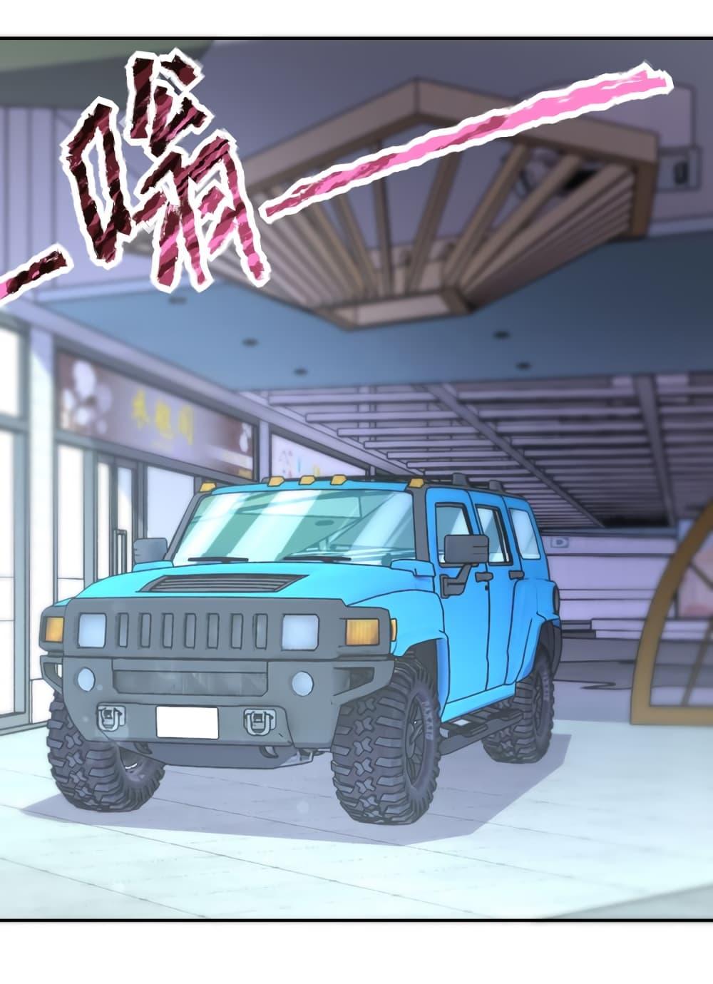 Manga-lc-com อ่านมังงะ อ่านการ์ตูน ออนไลน์ ฟรี Apocalyptic Super System ตอนที่ 1 2 3 4 5 6 7 8 9 10 11 12 13 14 ฟรี ไม่มีโฆษณา Manga-lc - อ่าน มังงะ อ่าน การ์ตูน ออนไลน์ อ่านมังงะ ฟรี
