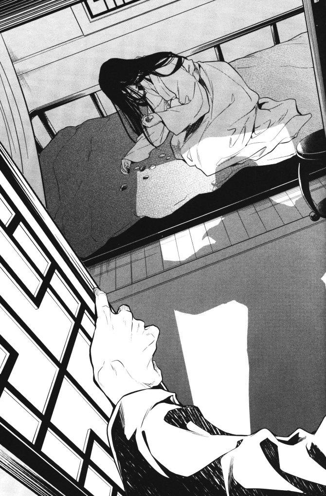 Manga-lc-com อ่านมังงะ อ่านการ์ตูน ออนไลน์ ฟรี Kusuriya no Hitorigoto ตอนที่ 1 2 3 4 5 6 7 8 9 10 11 12 13 14 ฟรี ไม่มีโฆษณา Manga-lc - อ่าน มังงะ อ่าน การ์ตูน ออนไลน์ อ่านมังงะ ฟรี