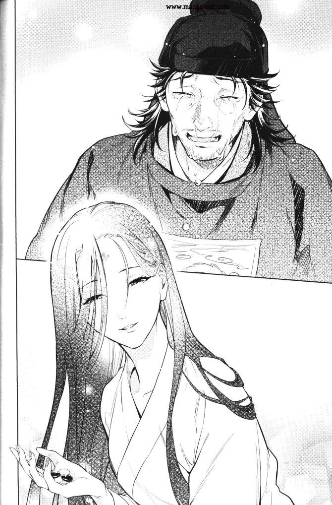 Manga-lc-com อ่านมังงะ อ่านการ์ตูน ออนไลน์ ฟรี Kusuriya no Hitorigoto ตอนที่ 1 2 3 4 5 6 7 8 9 10 11 12 13 14 ฟรี ไม่มีโฆษณา Manga-lc - อ่าน มังงะ อ่าน การ์ตูน ออนไลน์ อ่านมังงะ ฟรี