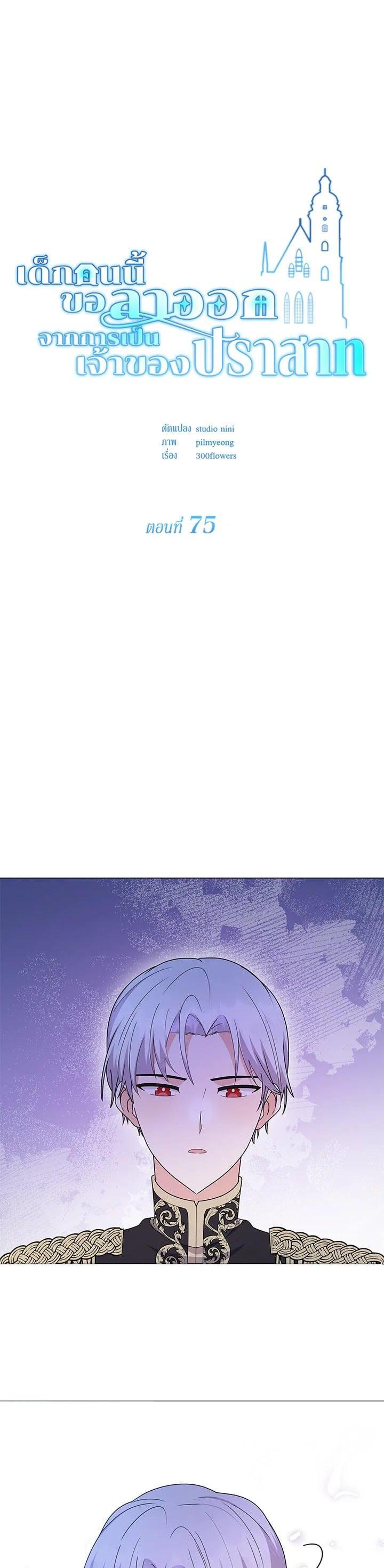 Manga-lc-com อ่านมังงะ อ่านการ์ตูน ออนไลน์ ฟรี The Little Landlady ตอนที่ 1 2 3 4 5 6 7 8 9 10 11 12 13 14 ฟรี ไม่มีโฆษณา Manga-lc - อ่าน มังงะ อ่าน การ์ตูน ออนไลน์ อ่านมังงะ ฟรี