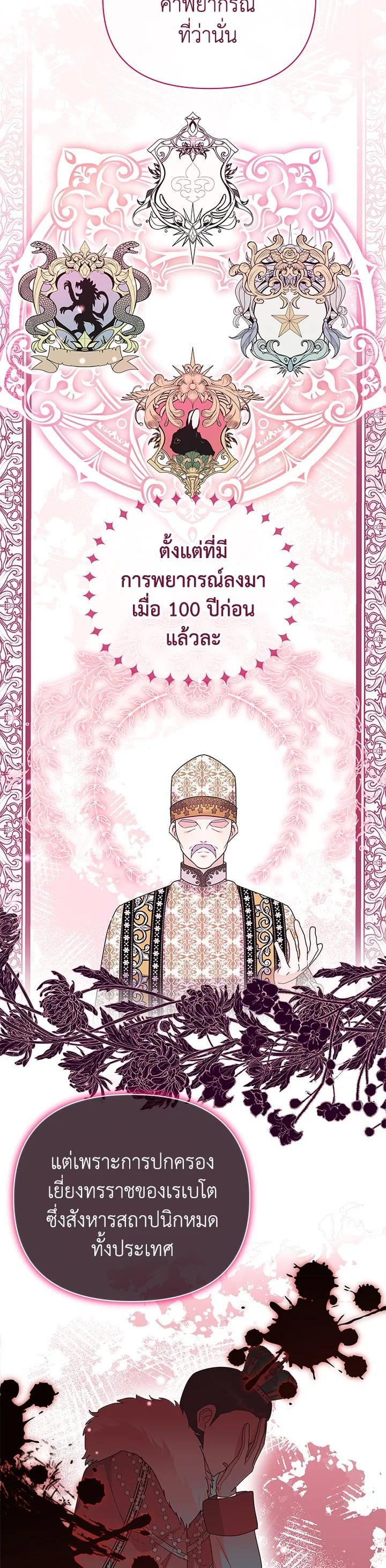 Manga-lc-com อ่านมังงะ อ่านการ์ตูน ออนไลน์ ฟรี The Little Landlady ตอนที่ 1 2 3 4 5 6 7 8 9 10 11 12 13 14 ฟรี ไม่มีโฆษณา Manga-lc - อ่าน มังงะ อ่าน การ์ตูน ออนไลน์ อ่านมังงะ ฟรี