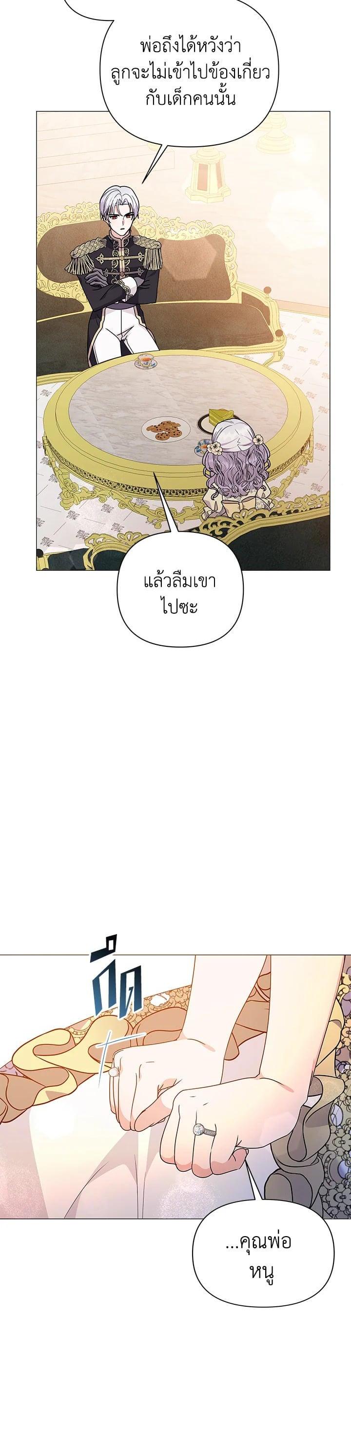 Manga-lc-com อ่านมังงะ อ่านการ์ตูน ออนไลน์ ฟรี The Little Landlady ตอนที่ 1 2 3 4 5 6 7 8 9 10 11 12 13 14 ฟรี ไม่มีโฆษณา Manga-lc - อ่าน มังงะ อ่าน การ์ตูน ออนไลน์ อ่านมังงะ ฟรี