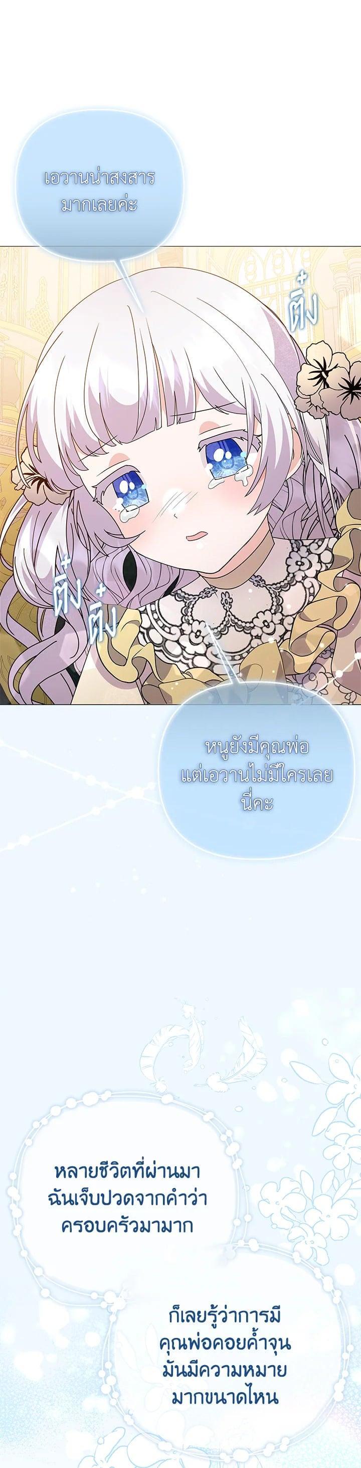 Manga-lc-com อ่านมังงะ อ่านการ์ตูน ออนไลน์ ฟรี The Little Landlady ตอนที่ 1 2 3 4 5 6 7 8 9 10 11 12 13 14 ฟรี ไม่มีโฆษณา Manga-lc - อ่าน มังงะ อ่าน การ์ตูน ออนไลน์ อ่านมังงะ ฟรี