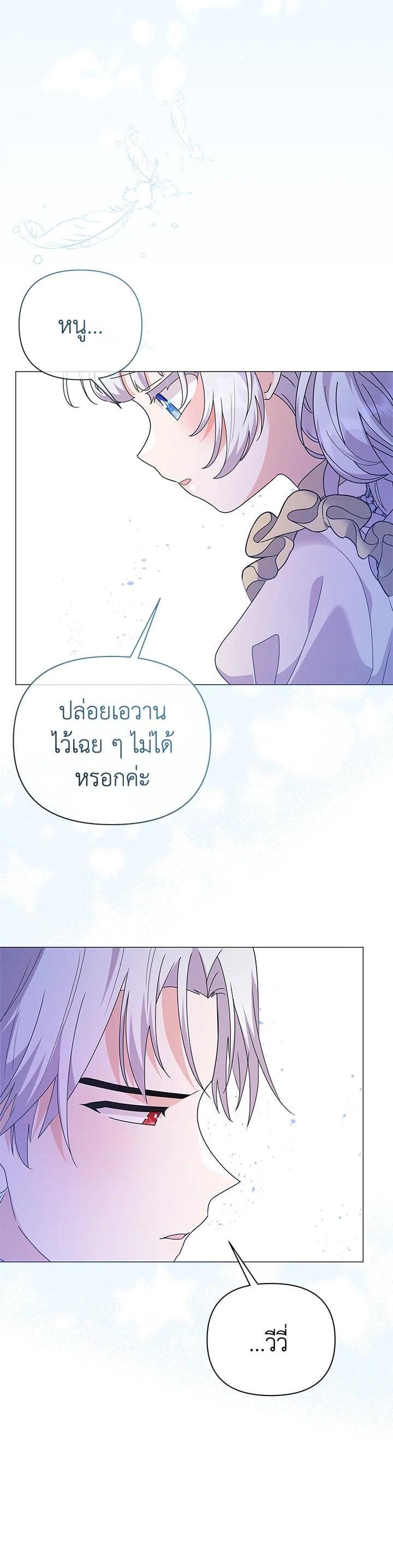 Manga-lc-com อ่านมังงะ อ่านการ์ตูน ออนไลน์ ฟรี The Little Landlady ตอนที่ 1 2 3 4 5 6 7 8 9 10 11 12 13 14 ฟรี ไม่มีโฆษณา Manga-lc - อ่าน มังงะ อ่าน การ์ตูน ออนไลน์ อ่านมังงะ ฟรี
