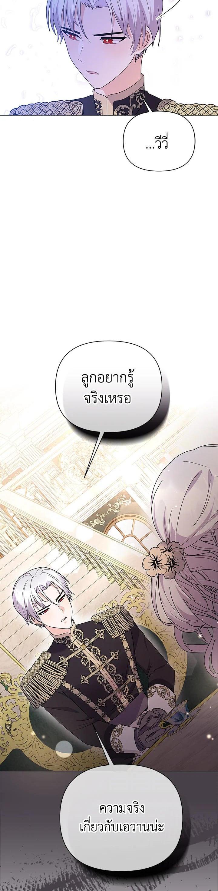 Manga-lc-com อ่านมังงะ อ่านการ์ตูน ออนไลน์ ฟรี The Little Landlady ตอนที่ 1 2 3 4 5 6 7 8 9 10 11 12 13 14 ฟรี ไม่มีโฆษณา Manga-lc - อ่าน มังงะ อ่าน การ์ตูน ออนไลน์ อ่านมังงะ ฟรี