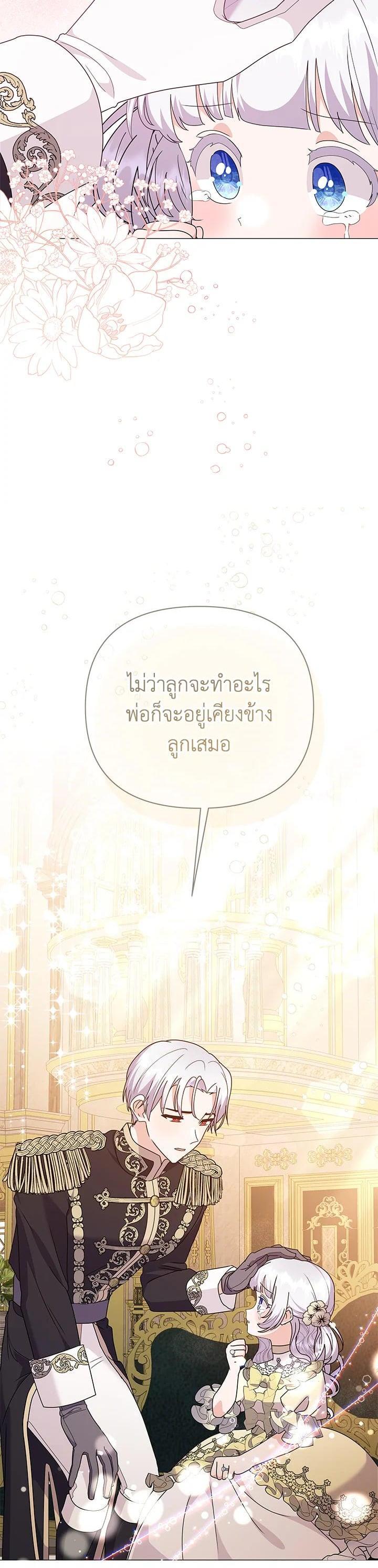 Manga-lc-com อ่านมังงะ อ่านการ์ตูน ออนไลน์ ฟรี The Little Landlady ตอนที่ 1 2 3 4 5 6 7 8 9 10 11 12 13 14 ฟรี ไม่มีโฆษณา Manga-lc - อ่าน มังงะ อ่าน การ์ตูน ออนไลน์ อ่านมังงะ ฟรี