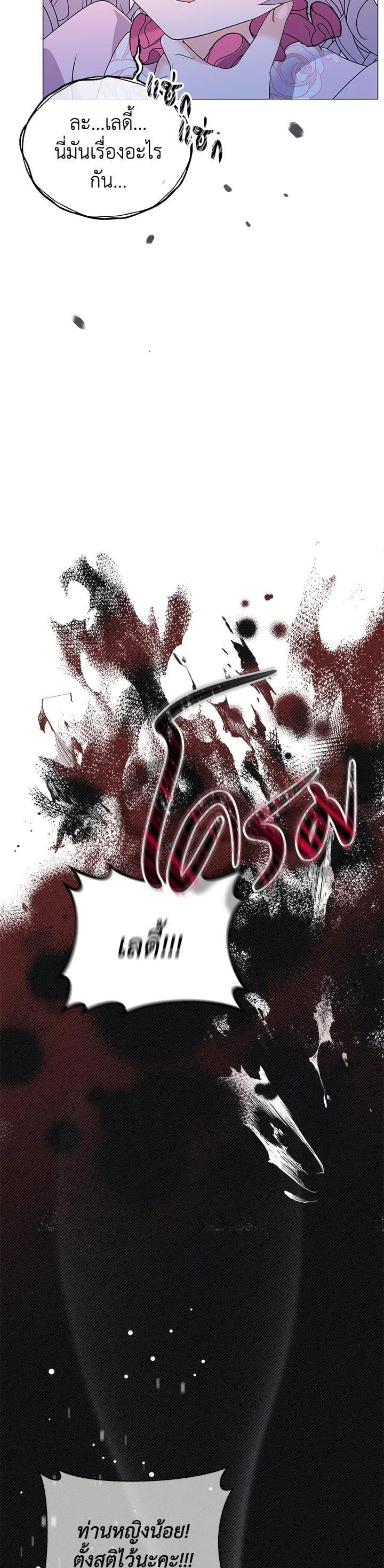 Manga-lc-com อ่านมังงะ อ่านการ์ตูน ออนไลน์ ฟรี The Little Landlady ตอนที่ 1 2 3 4 5 6 7 8 9 10 11 12 13 14 ฟรี ไม่มีโฆษณา Manga-lc - อ่าน มังงะ อ่าน การ์ตูน ออนไลน์ อ่านมังงะ ฟรี