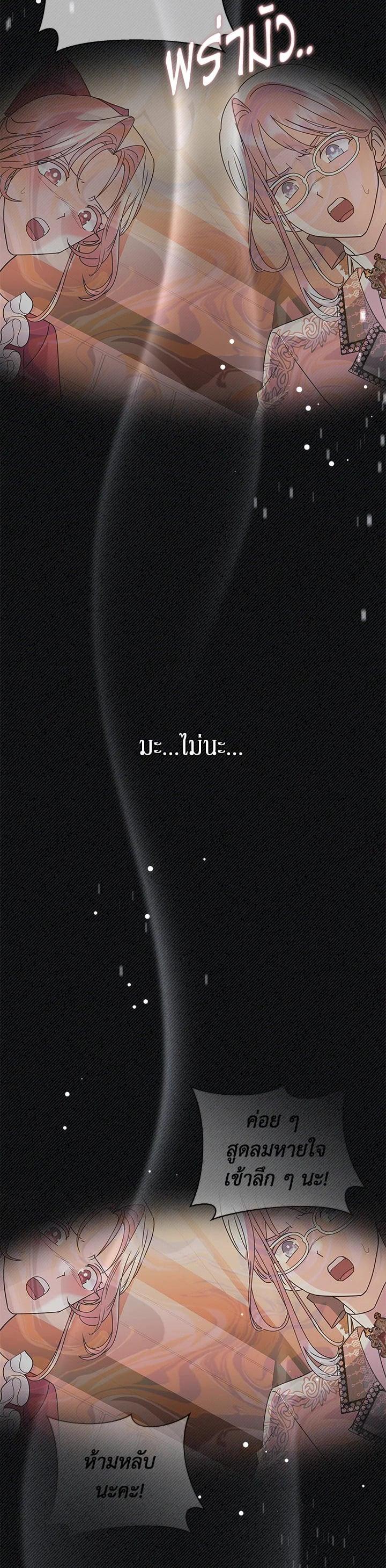 Manga-lc-com อ่านมังงะ อ่านการ์ตูน ออนไลน์ ฟรี The Little Landlady ตอนที่ 1 2 3 4 5 6 7 8 9 10 11 12 13 14 ฟรี ไม่มีโฆษณา Manga-lc - อ่าน มังงะ อ่าน การ์ตูน ออนไลน์ อ่านมังงะ ฟรี