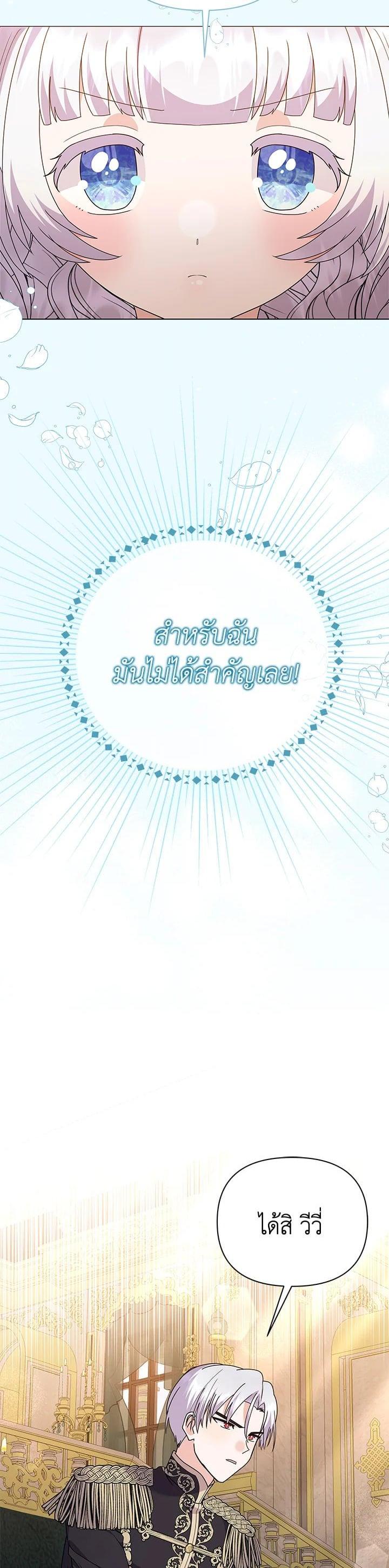 Manga-lc-com อ่านมังงะ อ่านการ์ตูน ออนไลน์ ฟรี The Little Landlady ตอนที่ 1 2 3 4 5 6 7 8 9 10 11 12 13 14 ฟรี ไม่มีโฆษณา Manga-lc - อ่าน มังงะ อ่าน การ์ตูน ออนไลน์ อ่านมังงะ ฟรี