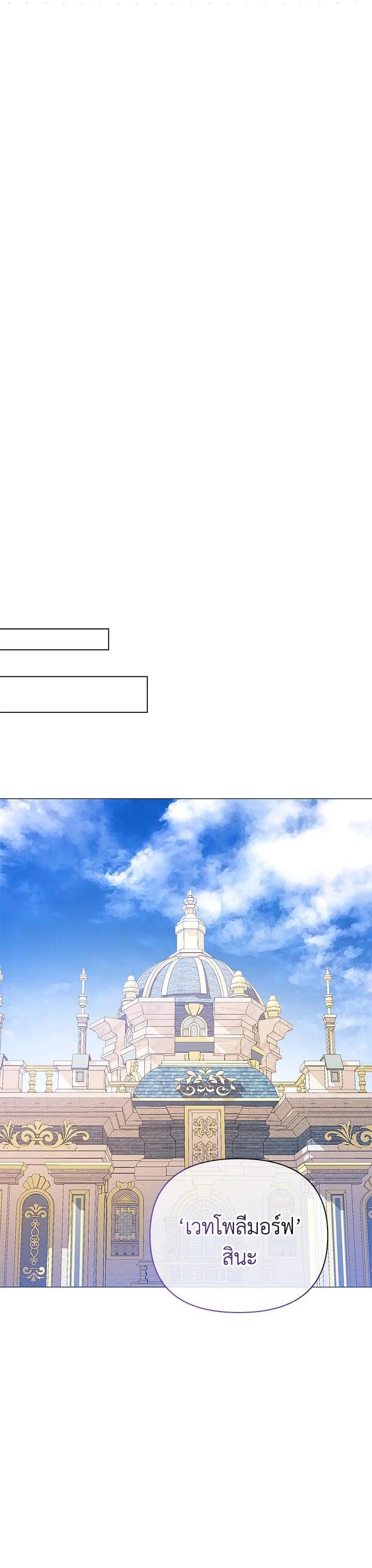 Manga-lc-com อ่านมังงะ อ่านการ์ตูน ออนไลน์ ฟรี The Little Landlady ตอนที่ 1 2 3 4 5 6 7 8 9 10 11 12 13 14 ฟรี ไม่มีโฆษณา Manga-lc - อ่าน มังงะ อ่าน การ์ตูน ออนไลน์ อ่านมังงะ ฟรี