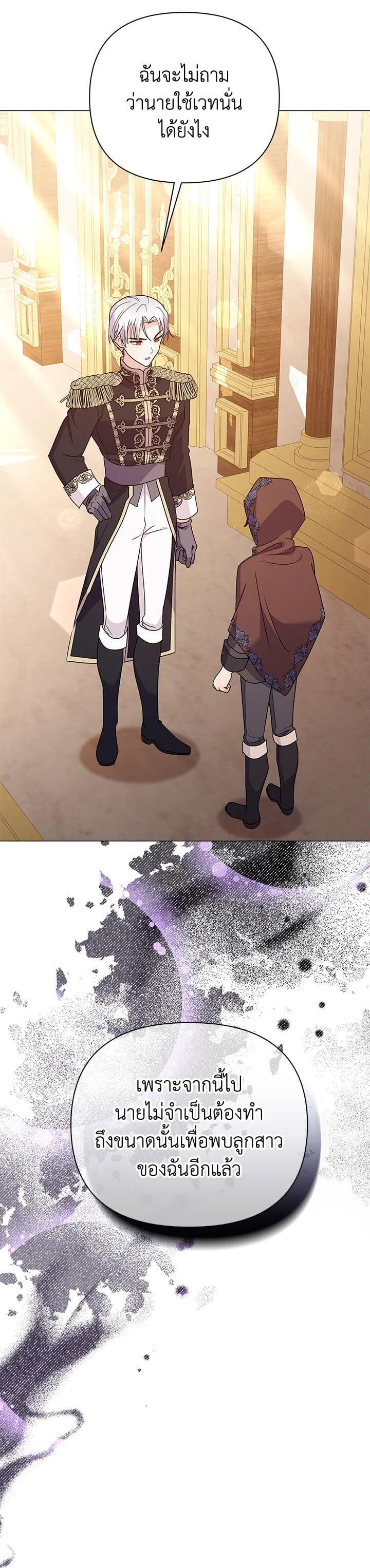 Manga-lc-com อ่านมังงะ อ่านการ์ตูน ออนไลน์ ฟรี The Little Landlady ตอนที่ 1 2 3 4 5 6 7 8 9 10 11 12 13 14 ฟรี ไม่มีโฆษณา Manga-lc - อ่าน มังงะ อ่าน การ์ตูน ออนไลน์ อ่านมังงะ ฟรี