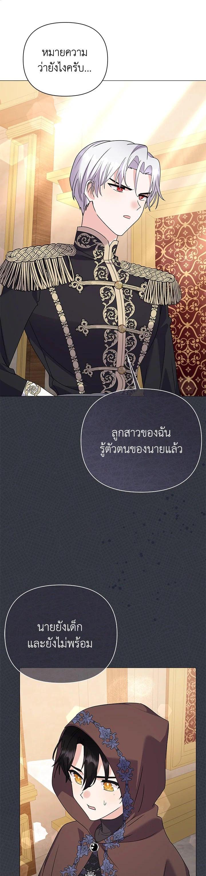 Manga-lc-com อ่านมังงะ อ่านการ์ตูน ออนไลน์ ฟรี The Little Landlady ตอนที่ 1 2 3 4 5 6 7 8 9 10 11 12 13 14 ฟรี ไม่มีโฆษณา Manga-lc - อ่าน มังงะ อ่าน การ์ตูน ออนไลน์ อ่านมังงะ ฟรี