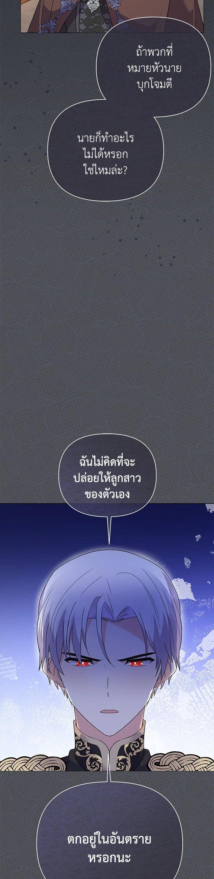 Manga-lc-com อ่านมังงะ อ่านการ์ตูน ออนไลน์ ฟรี The Little Landlady ตอนที่ 1 2 3 4 5 6 7 8 9 10 11 12 13 14 ฟรี ไม่มีโฆษณา Manga-lc - อ่าน มังงะ อ่าน การ์ตูน ออนไลน์ อ่านมังงะ ฟรี