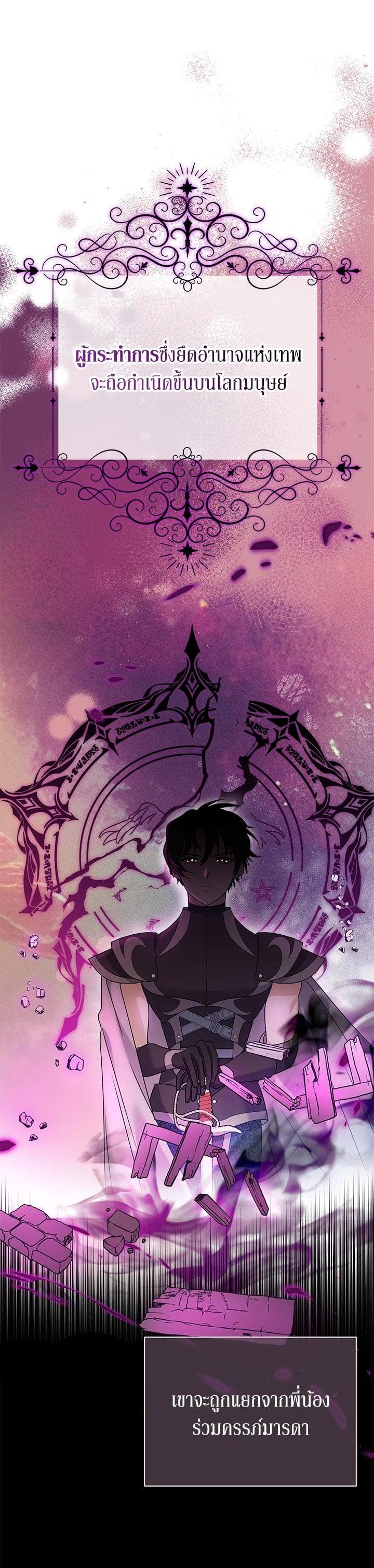 Manga-lc-com อ่านมังงะ อ่านการ์ตูน ออนไลน์ ฟรี The Little Landlady ตอนที่ 1 2 3 4 5 6 7 8 9 10 11 12 13 14 ฟรี ไม่มีโฆษณา Manga-lc - อ่าน มังงะ อ่าน การ์ตูน ออนไลน์ อ่านมังงะ ฟรี