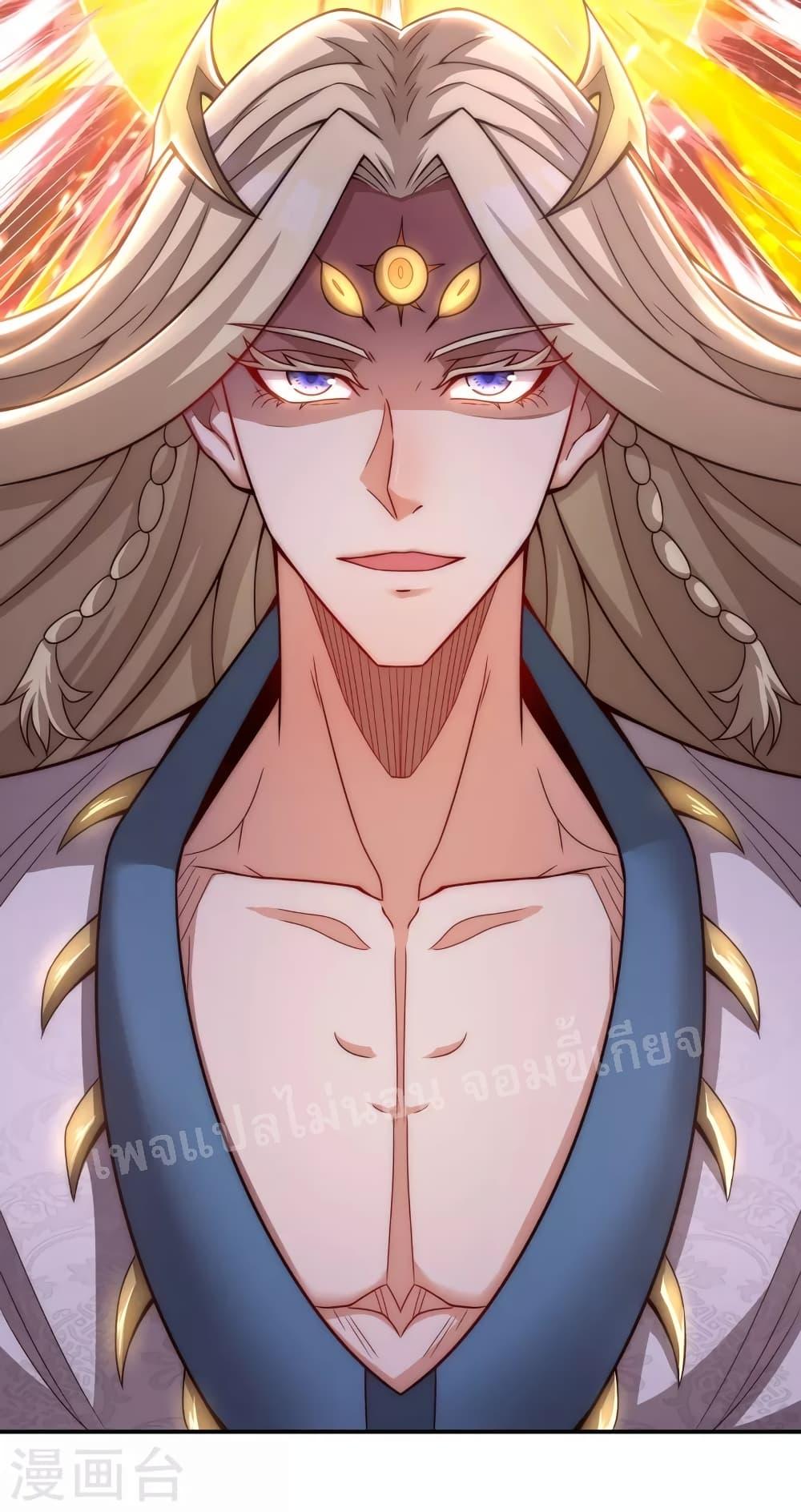 Manga-lc-com อ่านมังงะ อ่านการ์ตูน ออนไลน์ ฟรี Returning to take revenge of the God Demon King การกลับมาล้างแค้นของราชันเทพอสูร ตอนที่ 1 2 3 4 5 6 7 8 9 10 11 12 13 14 ฟรี ไม่มีโฆษณา Manga-lc - อ่าน มังงะ อ่าน การ์ตูน ออนไลน์ อ่านมังงะ ฟรี