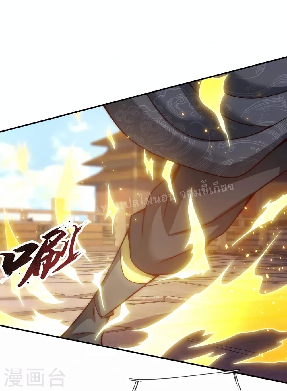 Manga-lc-com อ่านมังงะ อ่านการ์ตูน ออนไลน์ ฟรี Returning to take revenge of the God Demon King การกลับมาล้างแค้นของราชันเทพอสูร ตอนที่ 1 2 3 4 5 6 7 8 9 10 11 12 13 14 ฟรี ไม่มีโฆษณา Manga-lc - อ่าน มังงะ อ่าน การ์ตูน ออนไลน์ อ่านมังงะ ฟรี