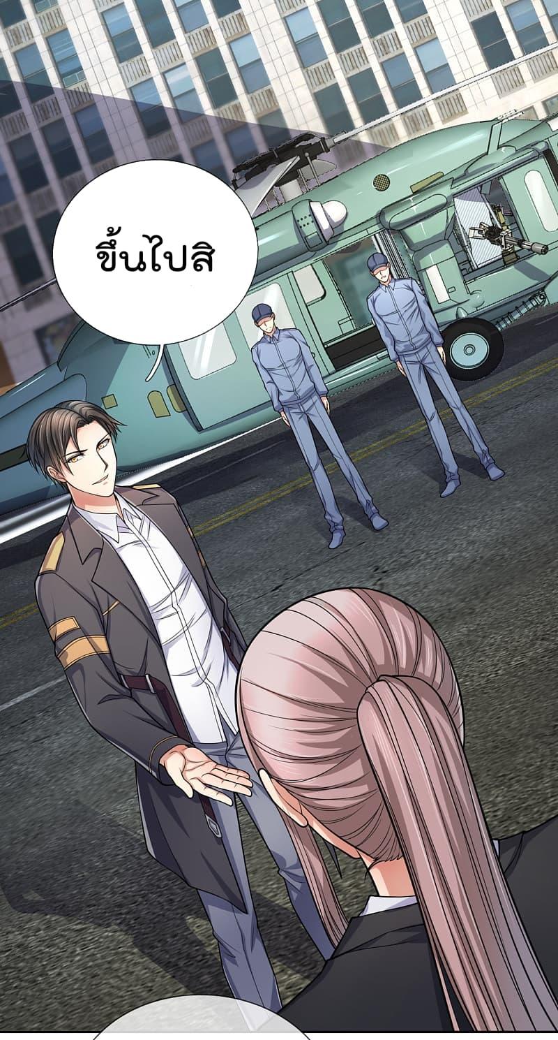 Manga-lc-com อ่านมังงะ อ่านการ์ตูน ออนไลน์ ฟรี TheLegendGod ตอนที่ 1 2 3 4 5 6 7 8 9 10 11 12 13 14 ฟรี ไม่มีโฆษณา Manga-lc - อ่าน มังงะ อ่าน การ์ตูน ออนไลน์ อ่านมังงะ ฟรี