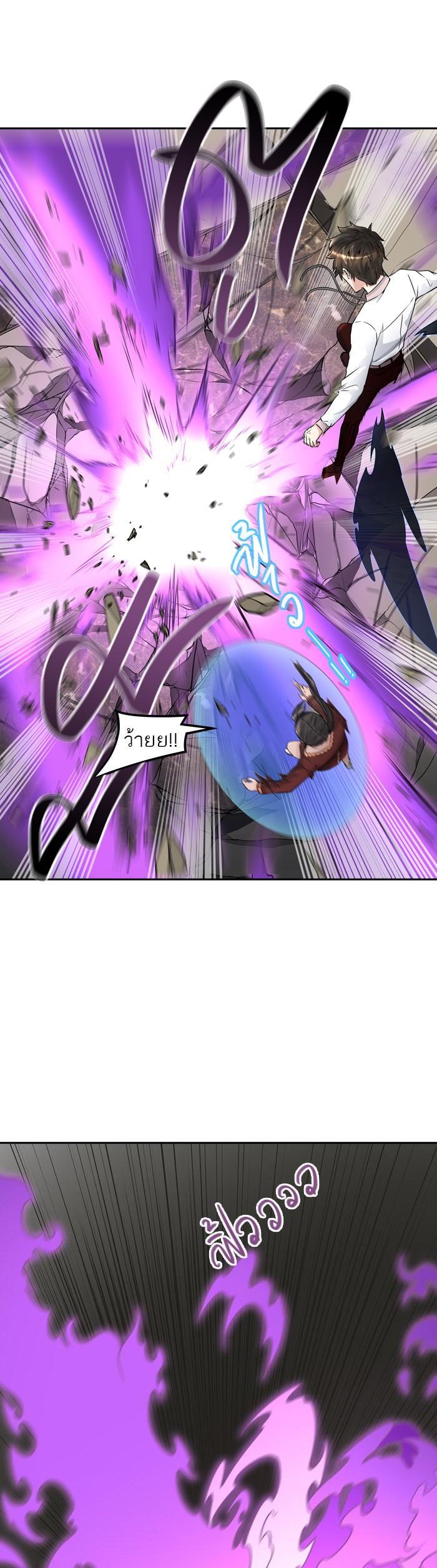 Manga-lc-com อ่านมังงะ อ่านการ์ตูน ออนไลน์ ฟรี Tower of God หอคอยเทพเจ้า ตอนที่ 1 2 3 4 5 6 7 8 9 10 11 12 13 14 ฟรี ไม่มีโฆษณา Manga-lc - อ่าน มังงะ อ่าน การ์ตูน ออนไลน์ อ่านมังงะ ฟรี