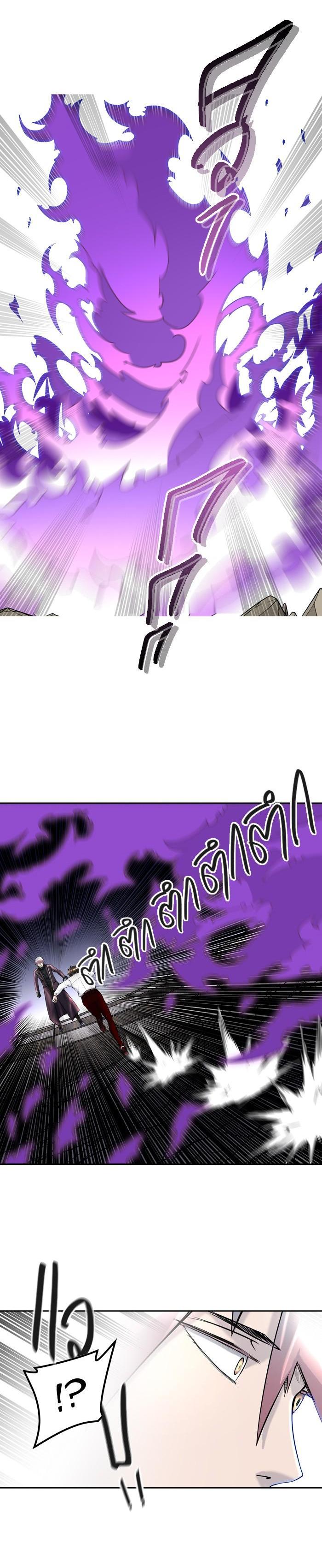 Manga-lc-com อ่านมังงะ อ่านการ์ตูน ออนไลน์ ฟรี Tower of God หอคอยเทพเจ้า ตอนที่ 1 2 3 4 5 6 7 8 9 10 11 12 13 14 ฟรี ไม่มีโฆษณา Manga-lc - อ่าน มังงะ อ่าน การ์ตูน ออนไลน์ อ่านมังงะ ฟรี