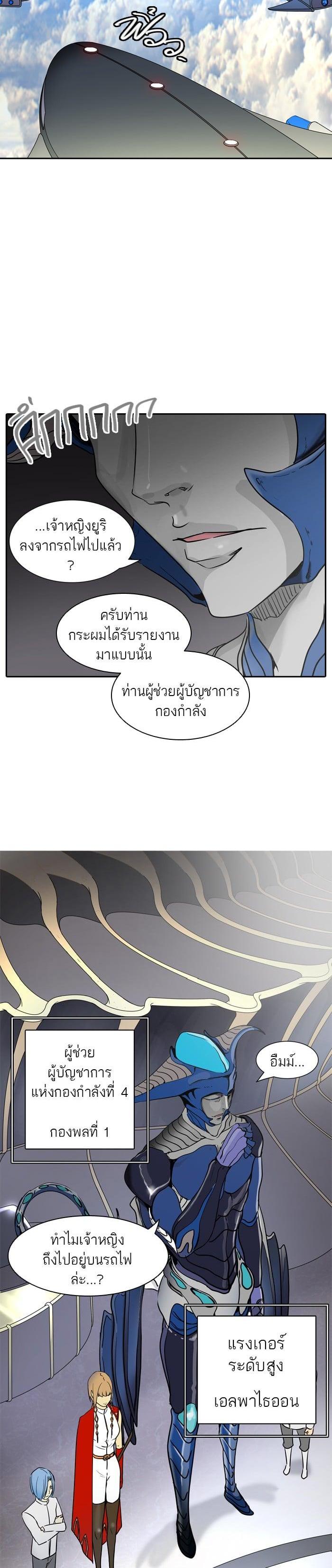 Manga-lc-com อ่านมังงะ อ่านการ์ตูน ออนไลน์ ฟรี Tower of God หอคอยเทพเจ้า ตอนที่ 1 2 3 4 5 6 7 8 9 10 11 12 13 14 ฟรี ไม่มีโฆษณา Manga-lc - อ่าน มังงะ อ่าน การ์ตูน ออนไลน์ อ่านมังงะ ฟรี