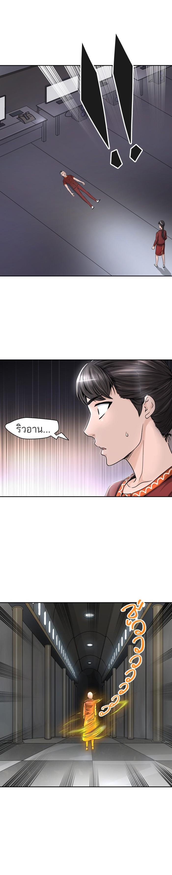 Manga-lc-com อ่านมังงะ อ่านการ์ตูน ออนไลน์ ฟรี Tower of God หอคอยเทพเจ้า ตอนที่ 1 2 3 4 5 6 7 8 9 10 11 12 13 14 ฟรี ไม่มีโฆษณา Manga-lc - อ่าน มังงะ อ่าน การ์ตูน ออนไลน์ อ่านมังงะ ฟรี