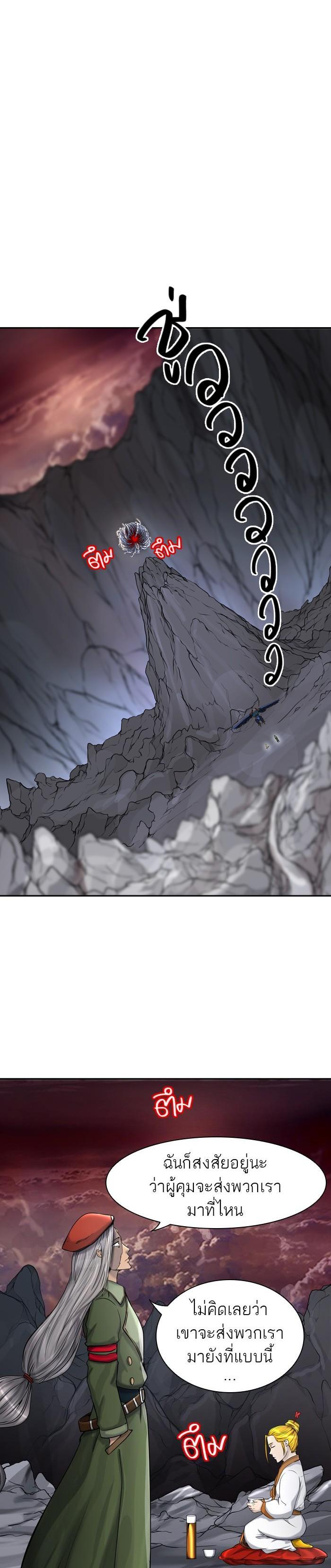 Manga-lc-com อ่านมังงะ อ่านการ์ตูน ออนไลน์ ฟรี Tower of God หอคอยเทพเจ้า ตอนที่ 1 2 3 4 5 6 7 8 9 10 11 12 13 14 ฟรี ไม่มีโฆษณา Manga-lc - อ่าน มังงะ อ่าน การ์ตูน ออนไลน์ อ่านมังงะ ฟรี