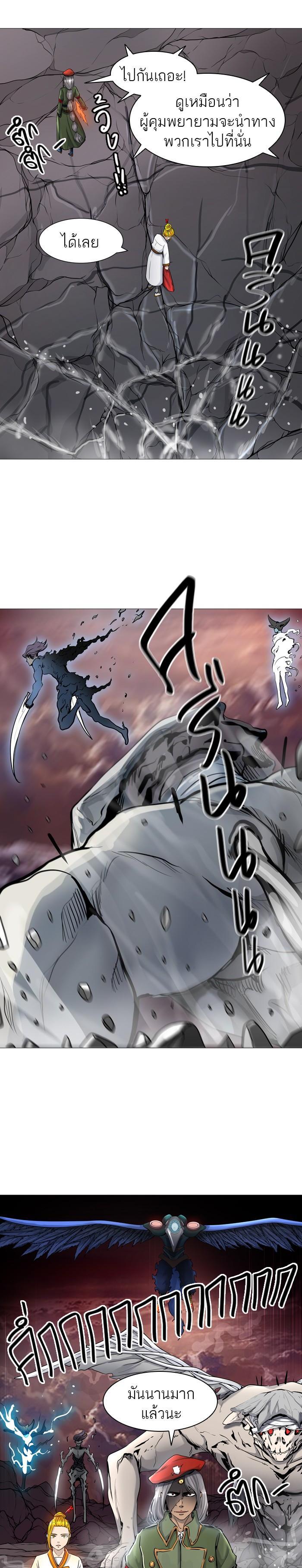 Manga-lc-com อ่านมังงะ อ่านการ์ตูน ออนไลน์ ฟรี Tower of God หอคอยเทพเจ้า ตอนที่ 1 2 3 4 5 6 7 8 9 10 11 12 13 14 ฟรี ไม่มีโฆษณา Manga-lc - อ่าน มังงะ อ่าน การ์ตูน ออนไลน์ อ่านมังงะ ฟรี