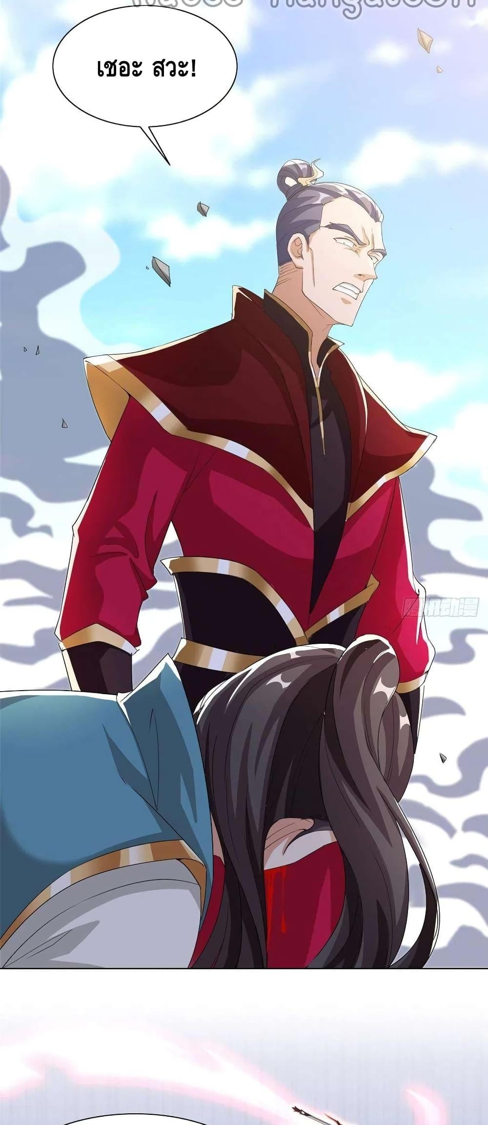 Manga-lc-com อ่านมังงะ อ่านการ์ตูน ออนไลน์ ฟรี DragonShepherd ตอนที่ 1 2 3 4 5 6 7 8 9 10 11 12 13 14 ฟรี ไม่มีโฆษณา Manga-lc - อ่าน มังงะ อ่าน การ์ตูน ออนไลน์ อ่านมังงะ ฟรี