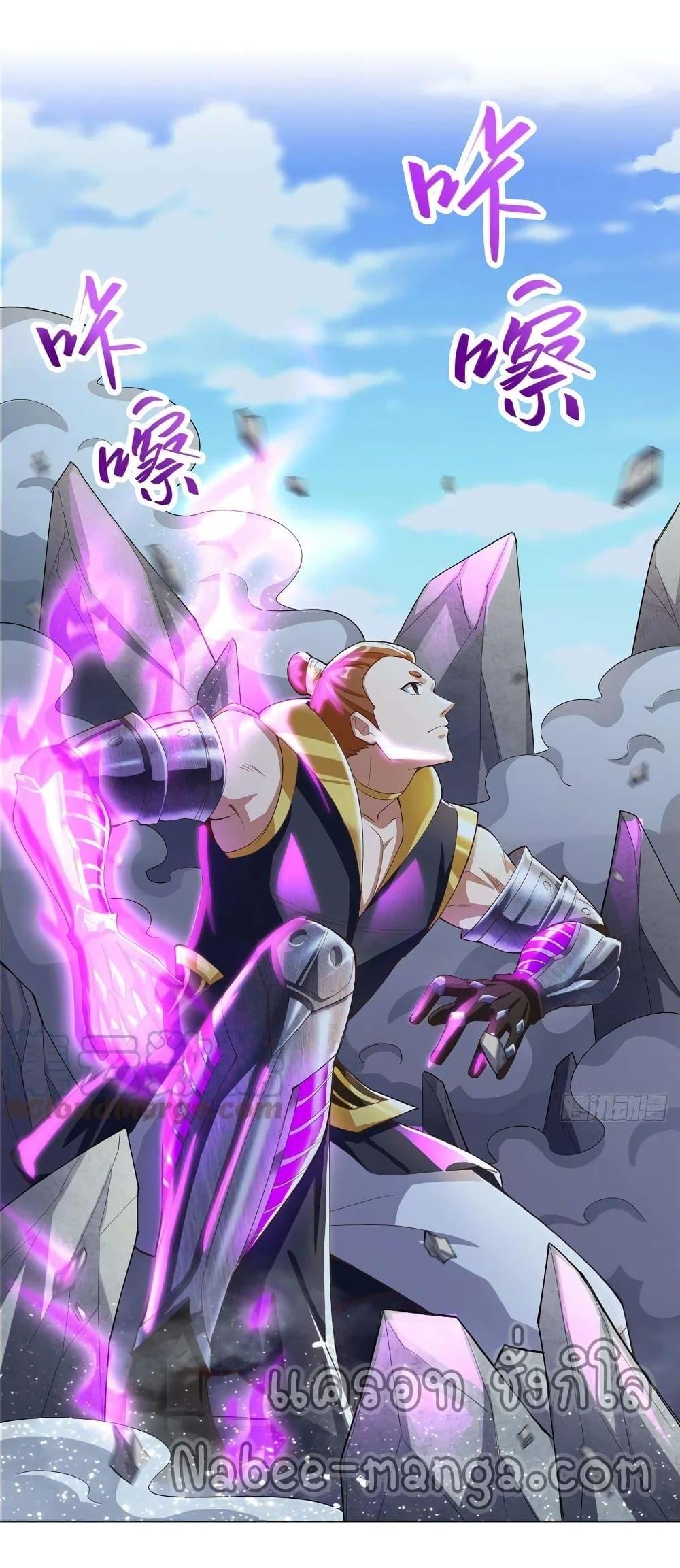 Manga-lc-com อ่านมังงะ อ่านการ์ตูน ออนไลน์ ฟรี DragonShepherd ตอนที่ 1 2 3 4 5 6 7 8 9 10 11 12 13 14 ฟรี ไม่มีโฆษณา Manga-lc - อ่าน มังงะ อ่าน การ์ตูน ออนไลน์ อ่านมังงะ ฟรี