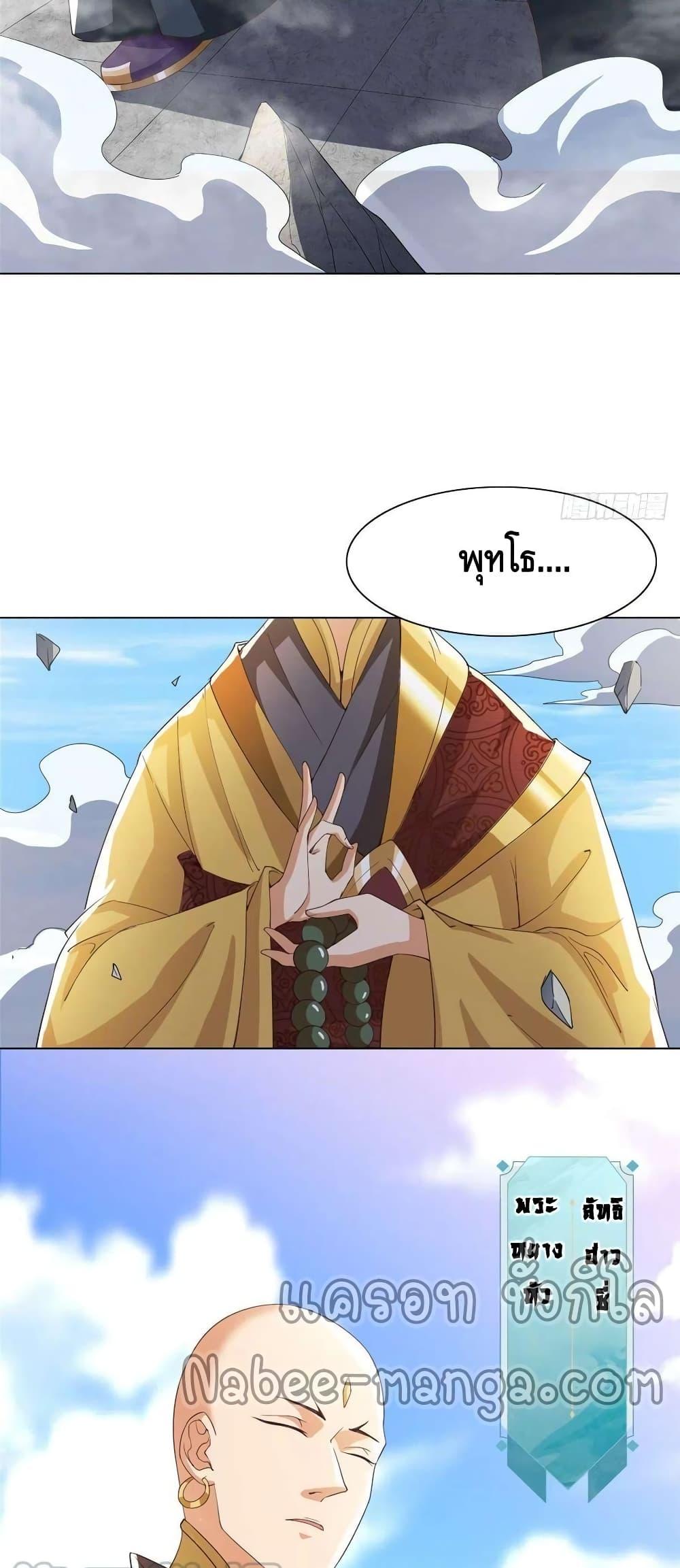 Manga-lc-com อ่านมังงะ อ่านการ์ตูน ออนไลน์ ฟรี DragonShepherd ตอนที่ 1 2 3 4 5 6 7 8 9 10 11 12 13 14 ฟรี ไม่มีโฆษณา Manga-lc - อ่าน มังงะ อ่าน การ์ตูน ออนไลน์ อ่านมังงะ ฟรี