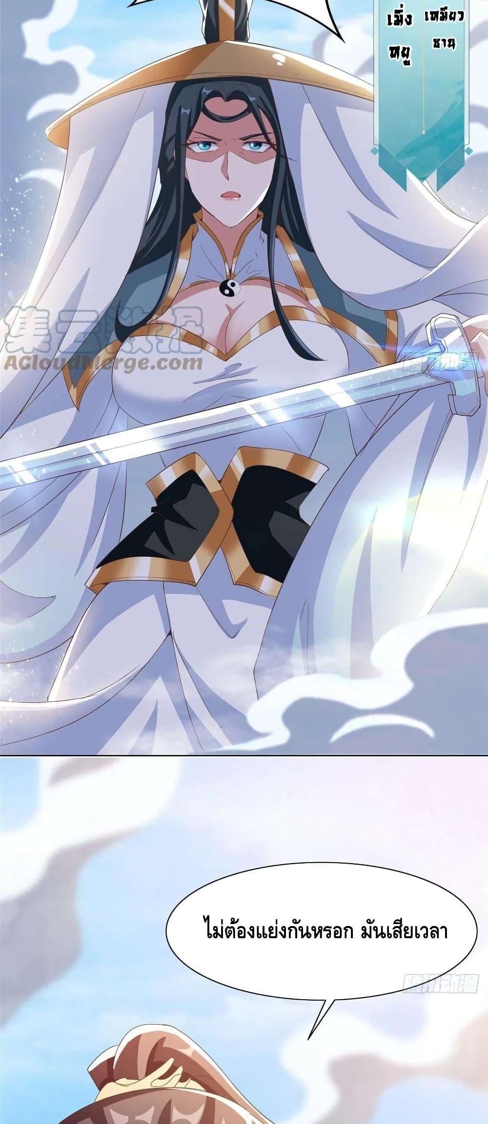 Manga-lc-com อ่านมังงะ อ่านการ์ตูน ออนไลน์ ฟรี DragonShepherd ตอนที่ 1 2 3 4 5 6 7 8 9 10 11 12 13 14 ฟรี ไม่มีโฆษณา Manga-lc - อ่าน มังงะ อ่าน การ์ตูน ออนไลน์ อ่านมังงะ ฟรี