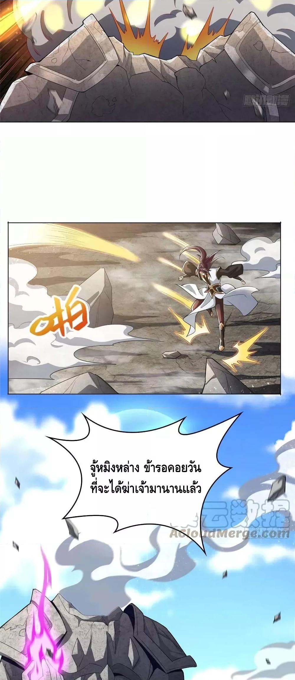 Manga-lc-com อ่านมังงะ อ่านการ์ตูน ออนไลน์ ฟรี DragonShepherd ตอนที่ 1 2 3 4 5 6 7 8 9 10 11 12 13 14 ฟรี ไม่มีโฆษณา Manga-lc - อ่าน มังงะ อ่าน การ์ตูน ออนไลน์ อ่านมังงะ ฟรี