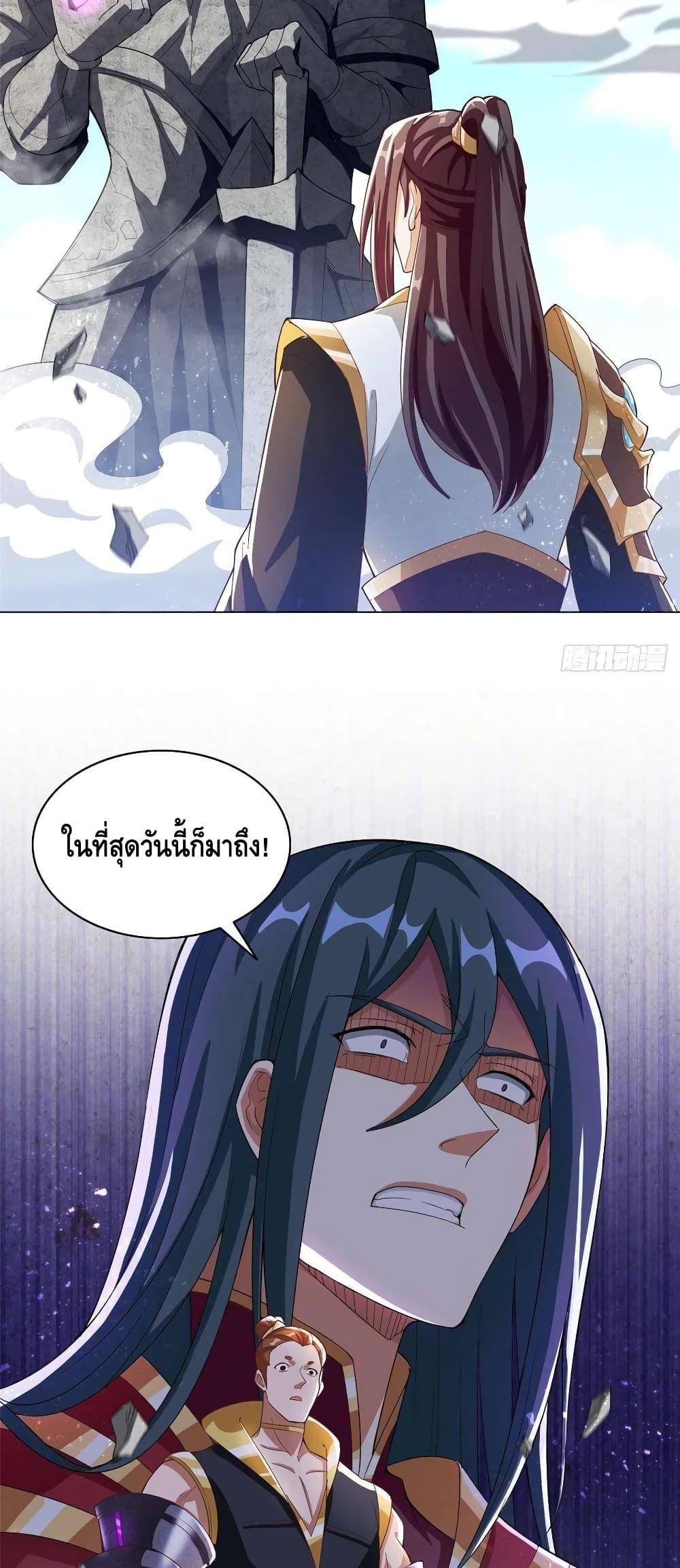 Manga-lc-com อ่านมังงะ อ่านการ์ตูน ออนไลน์ ฟรี DragonShepherd ตอนที่ 1 2 3 4 5 6 7 8 9 10 11 12 13 14 ฟรี ไม่มีโฆษณา Manga-lc - อ่าน มังงะ อ่าน การ์ตูน ออนไลน์ อ่านมังงะ ฟรี